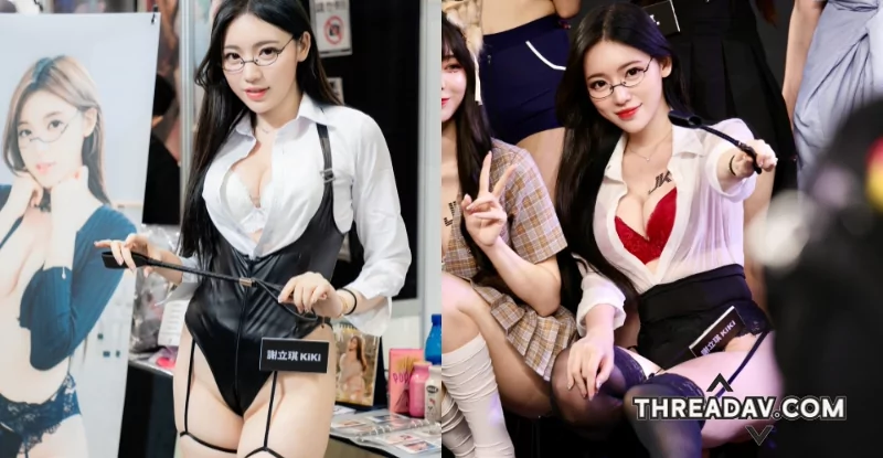 網紅謝立琪教鞭上手，性感調教引爆全場粉絲熱議！