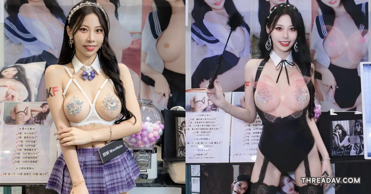 玟妡驚人曝光！「TSE最壞小學妹」豪乳大放送，引爆網路熱議！