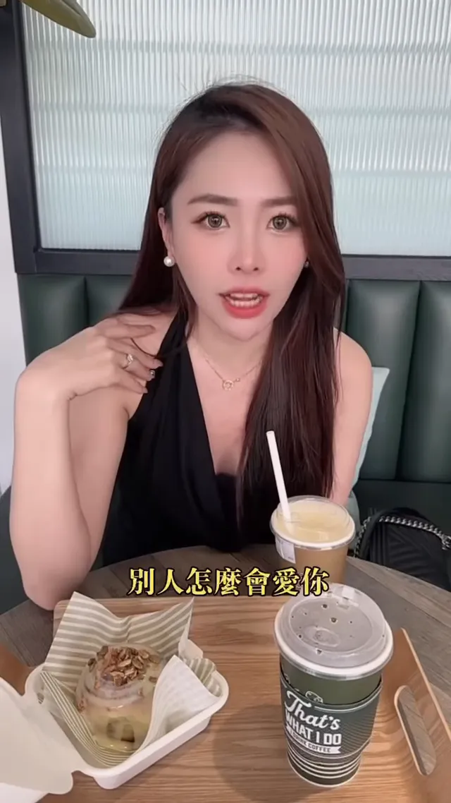 沒有對象沒煩惱 快快樂樂活到老😝
