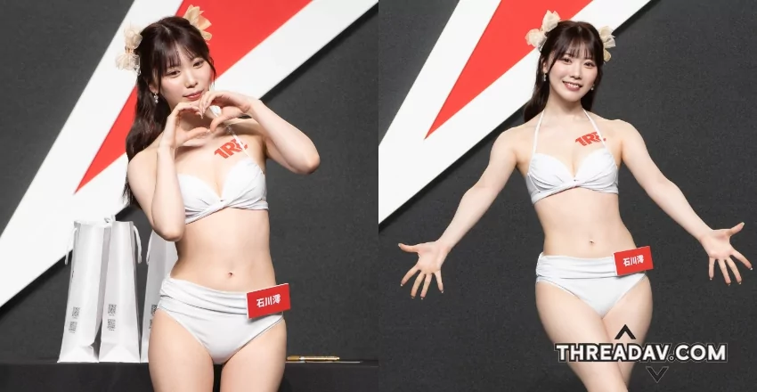 石川澪再度來台！8月參加TRE見粉絲，美少女界天花板崛起