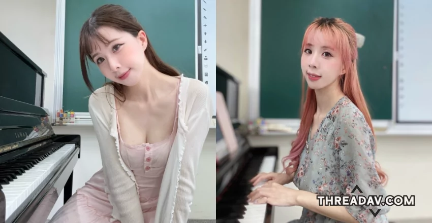 正妹音樂老師超甜美！讓人一見傾心的戀愛故事