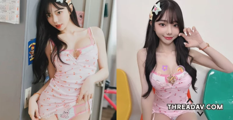 粉紅美少女「啾啾」撩裙誘惑，邪惡三角帶引爆網路熱議！