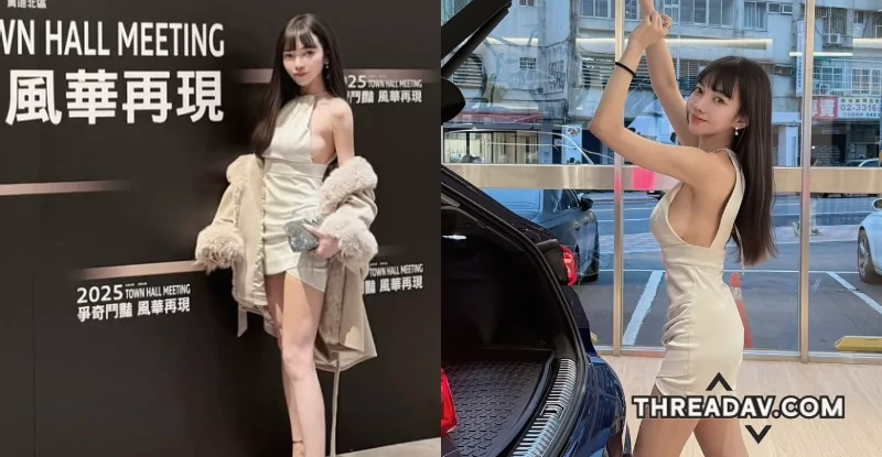 【必看】業務「小八」穿上絕美白洋裝，性感側乳一覽無遺！