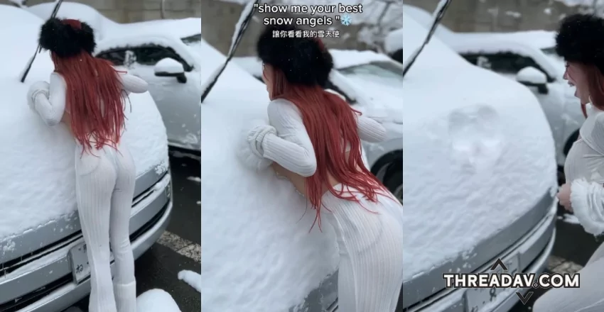 火辣雪天使！Bebe韶瑄的性感雪地挑逗 - 網路美女迷你專輯