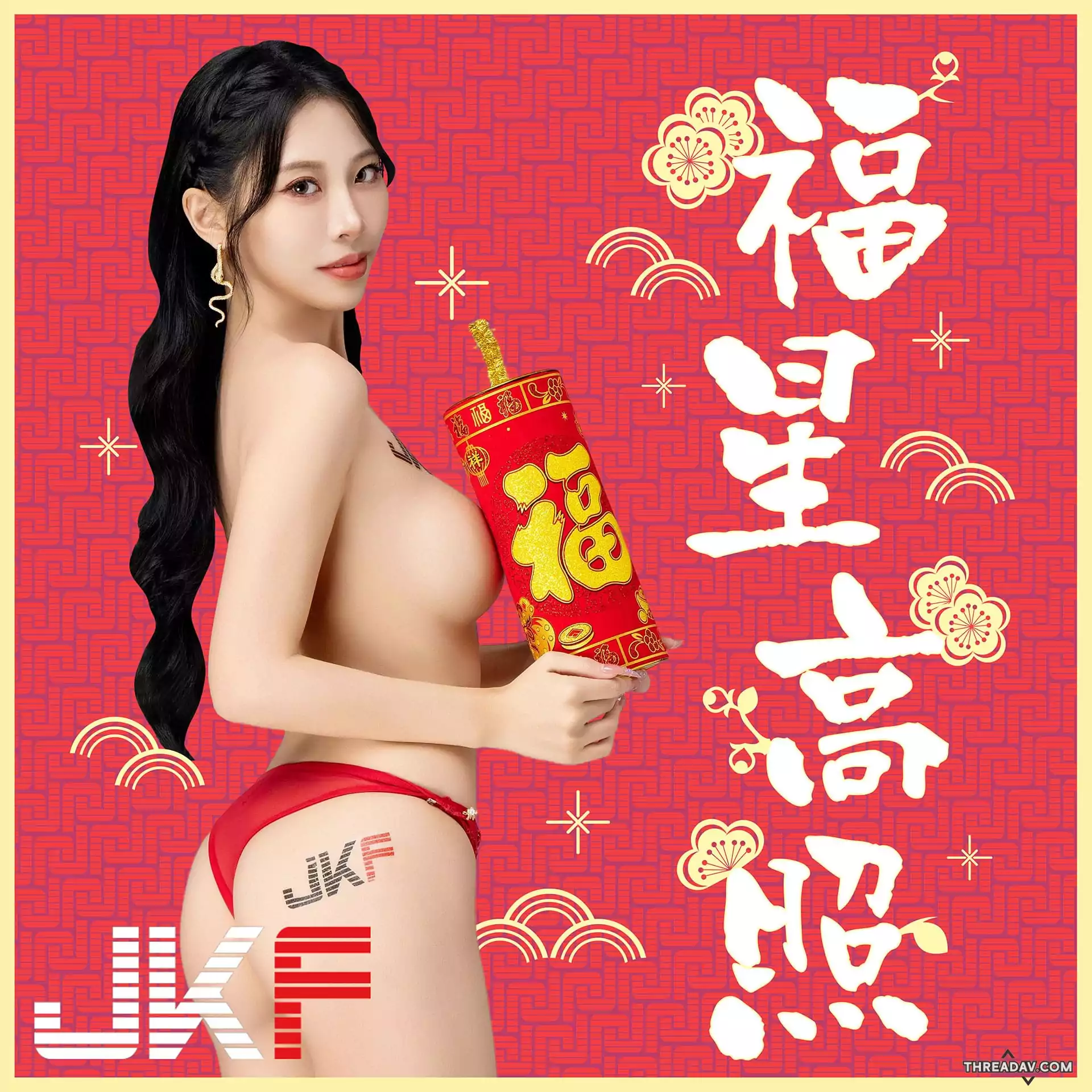 E乳甜心「玟妡」蛇出來！裸上身揪咖打牌，「南半球」自摸連發！ - 網路美女

性感甜心玟妡大方露出！裸上身挑戰撲克牌，網友瘋狂點擊！