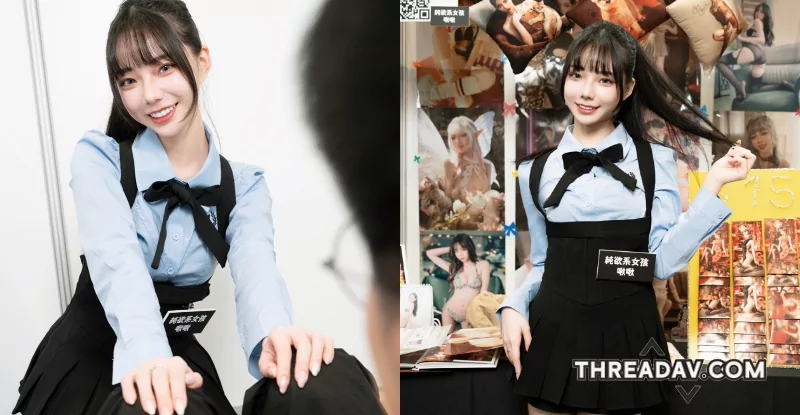 純欲系女孩「啾啾」TSE誠意獻禮，「人體小遊戲」刺激又好玩！ - 網路美女