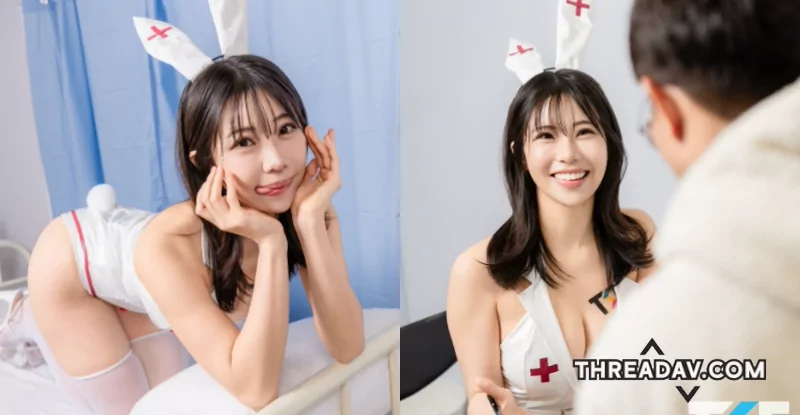 超萌二桃流「鈴木富実奈」化身小護士，「倒乳搖臀」幫同學看診 - 網路美女