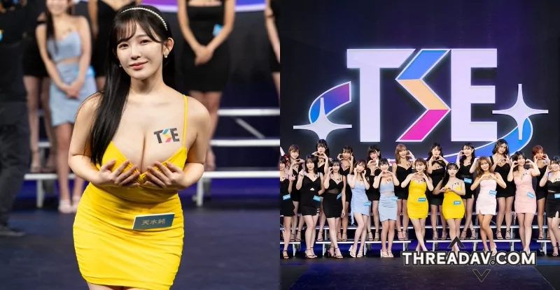 見面啦！TSE大開場，「森咲智美」領國際女星「捧奶擺臀」樣樣來！ - 網路美女
