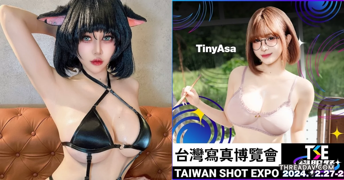 越南大尺度Coser「TinyAsa」將再來台，「火辣爆乳曲線」太吸睛！ - 網路美女