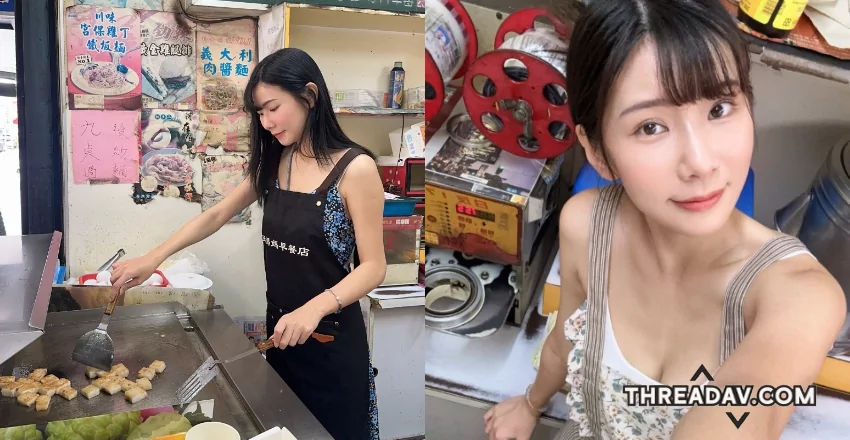 早餐店正妹CEO站煎台　用美貌為每個上班族加油打氣！ - 網路美女