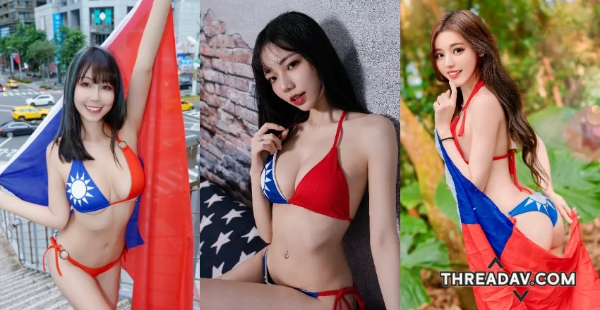 一年只有這一次！國旗比基尼辣妹集體出籠　國慶同歡太有誠意 - 網路美女