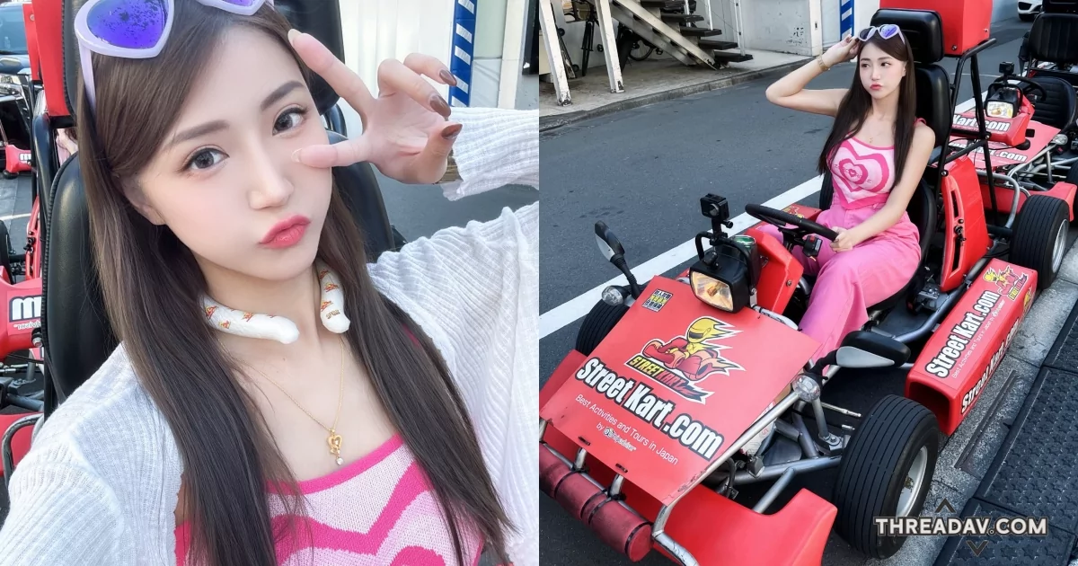 東京甩尾！火辣台灣妹「金娜娜」街頭開卡丁車，吸引路人駐足圍觀！ - 網路美女