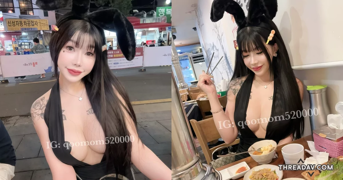 吃韓式燒肉偶遇「爆乳兔女郎」！深V快開到肚臍，整頓飯都充滿奶香 - 網路美女