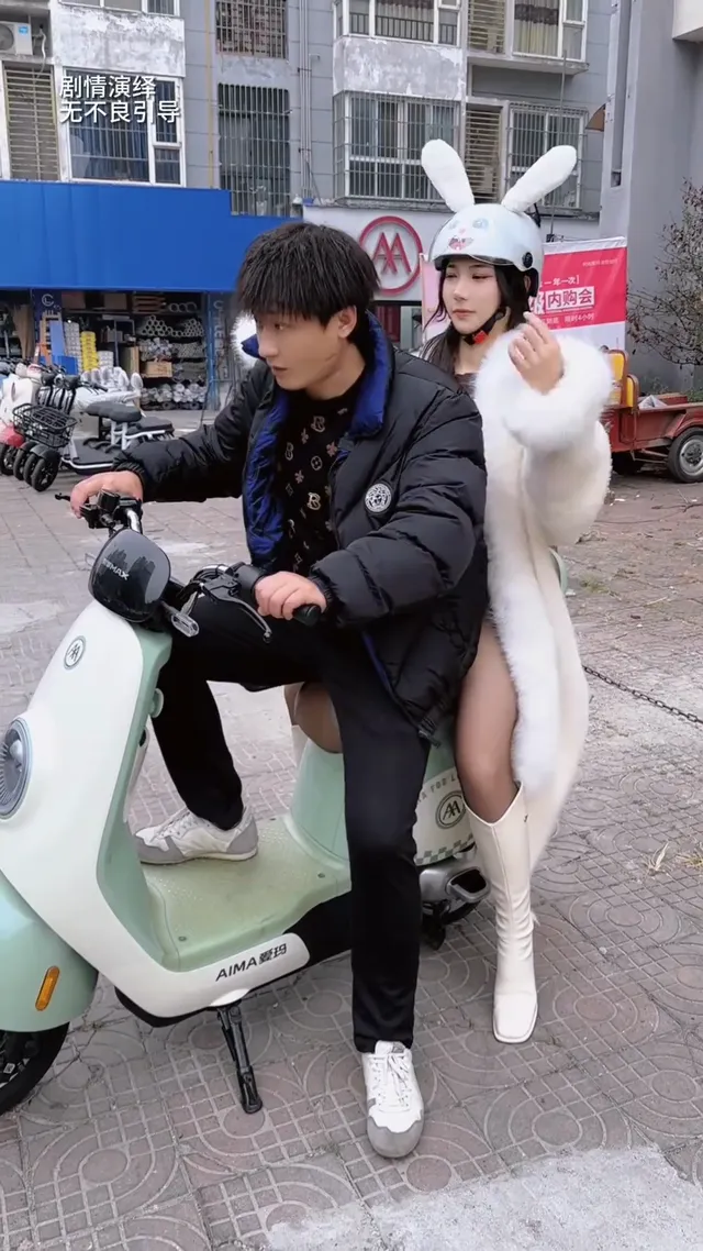 加錢就能摟腰想要嗎