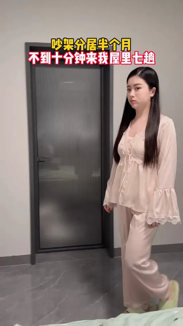 别以为我不知到你那点小心思😂😂