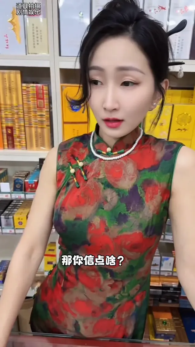 銷售界的天花板