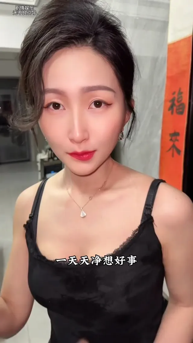 可以點我的外賣嗎😍