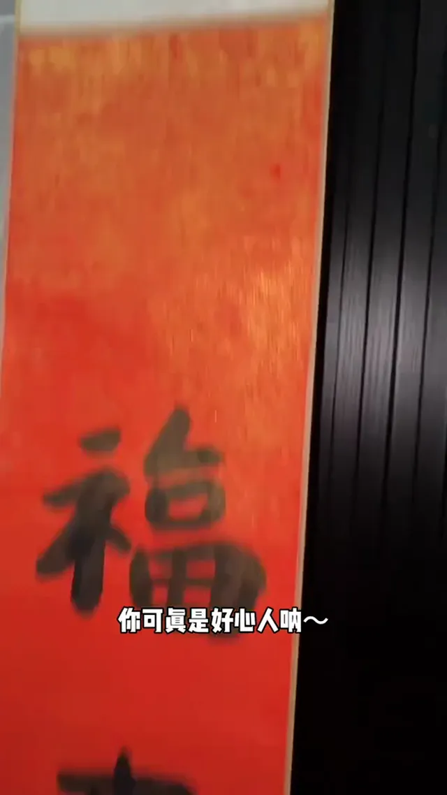 吃嘴子吃膩了，可不可以改吃奶子