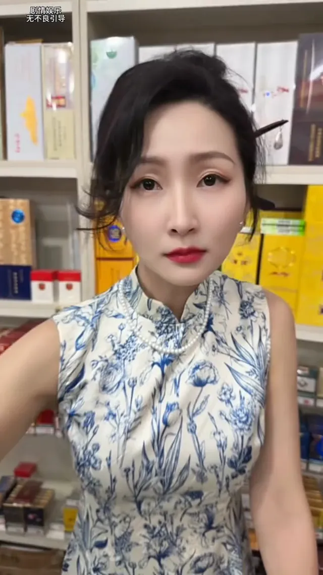 這美女好媚。好喜歡。