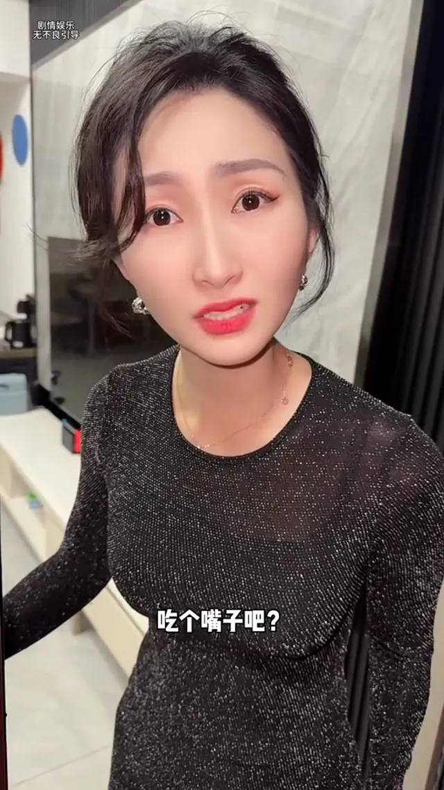 小費付款方式
