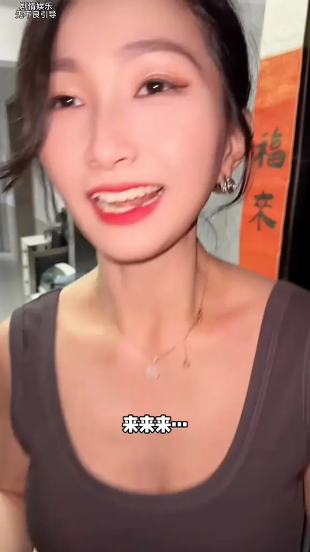 這也太熱情了