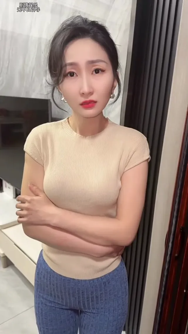 差點就被當成變態了