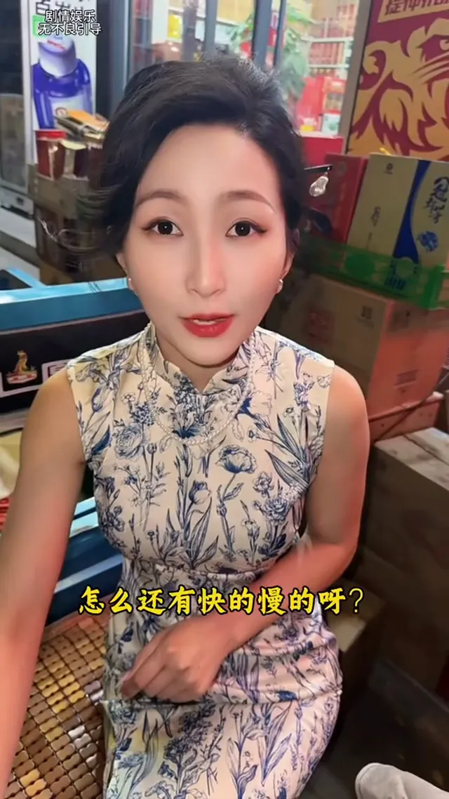 我也想親死你 🤣🤣🤣