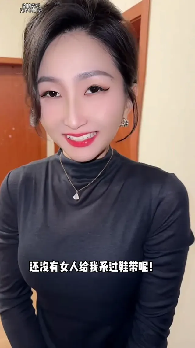 身材真火辣，快進房間啦