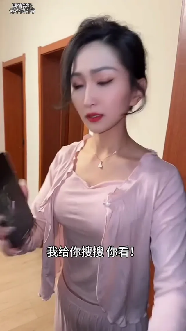 精盡人亡時間到了😂