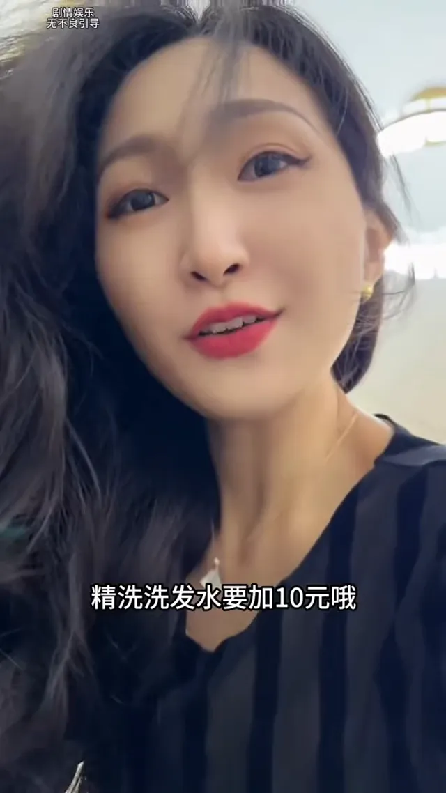 這角度可以，夠淫蕩