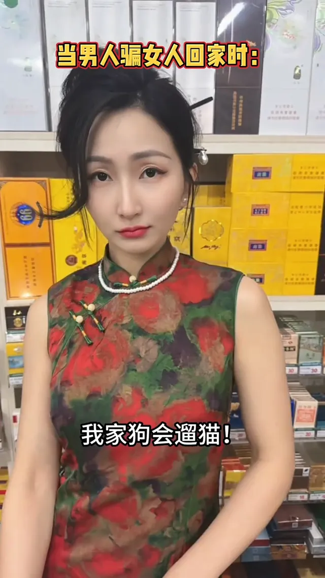晚上上妳家，我親自檢查自來水，測試重金屬含量