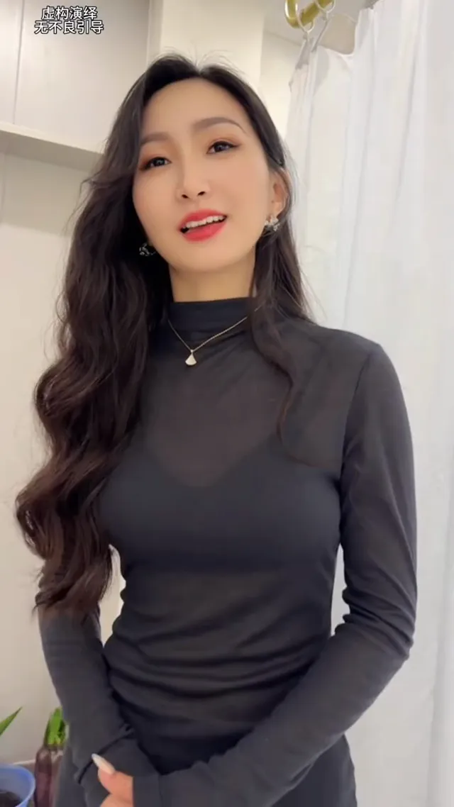 尋找初戀的感覺