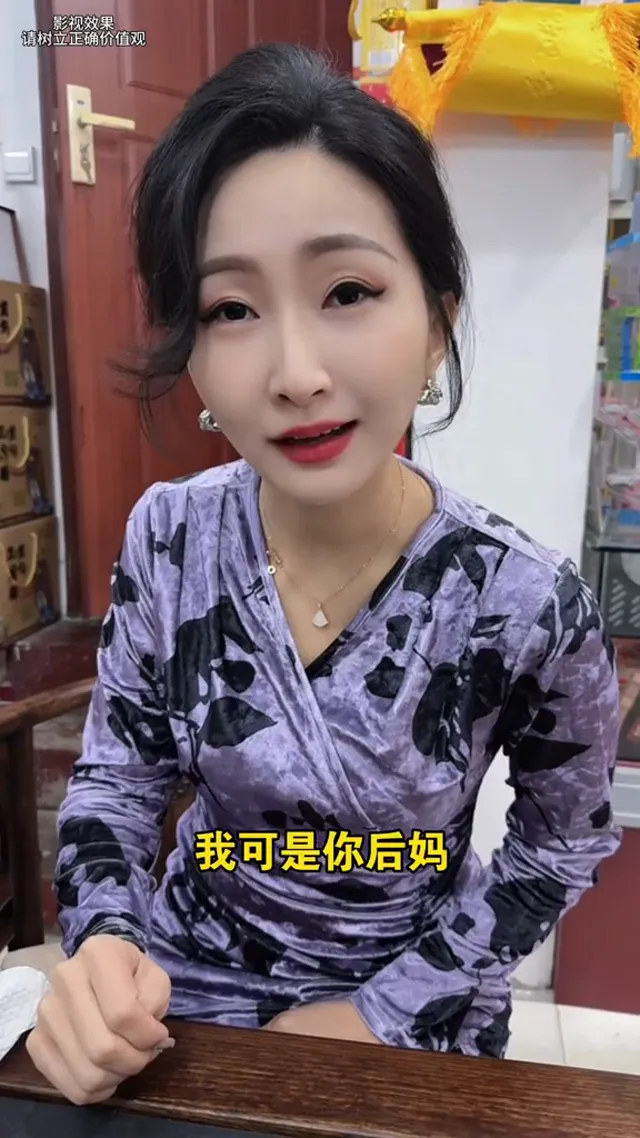 肥水不漏外人田