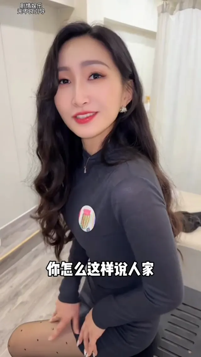 技師這個樣子很燒喔