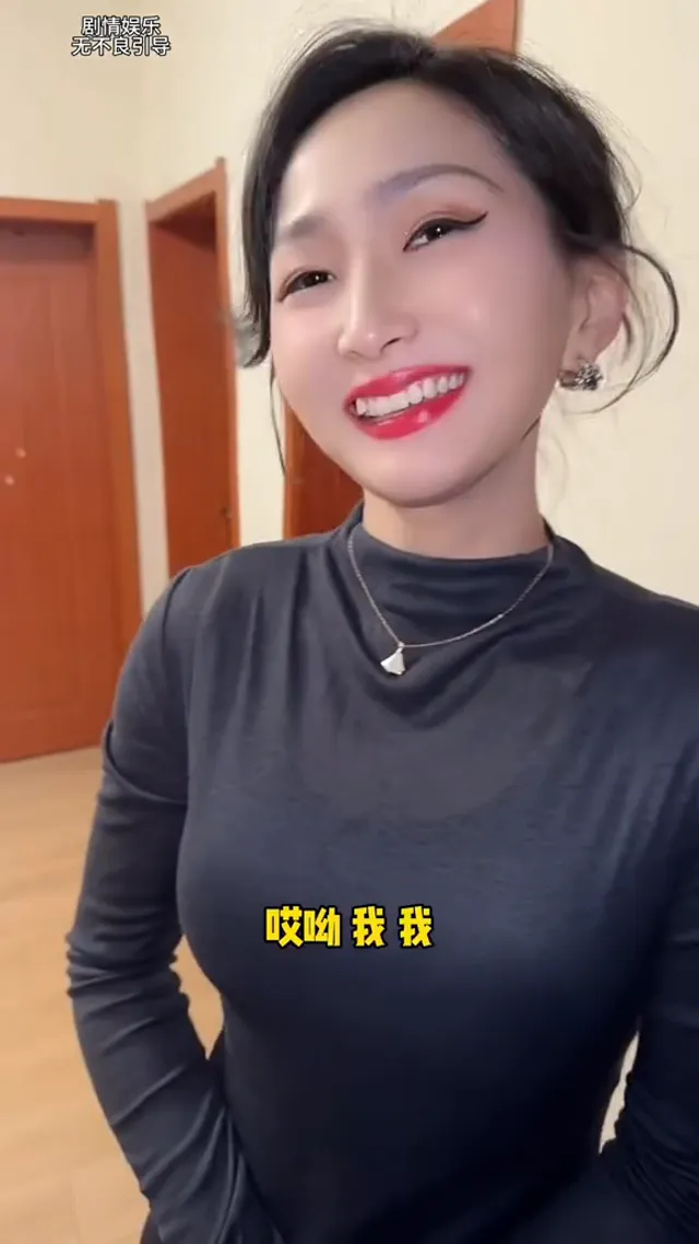 外賣多意外