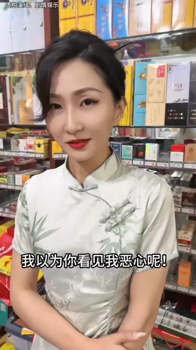 她看見我害羞了弟兄們，有戲！！