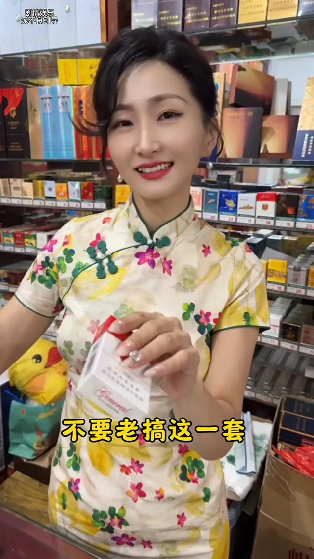我承認，你有幾分姿色，但是…