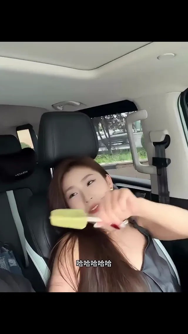這女的真的很會吹！看就知會吹簫！