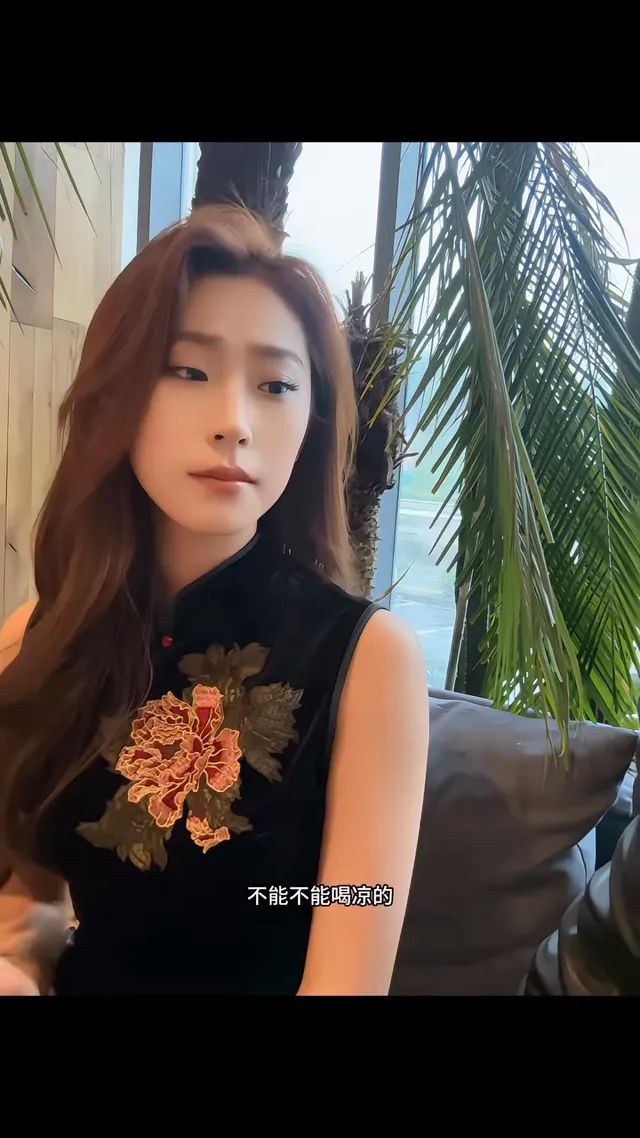 好美真可愛