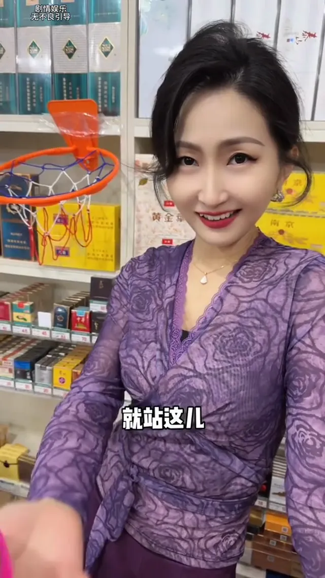 玩的就是真實！