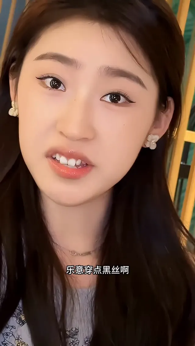 越來越好看❤️能介紹給我嗎