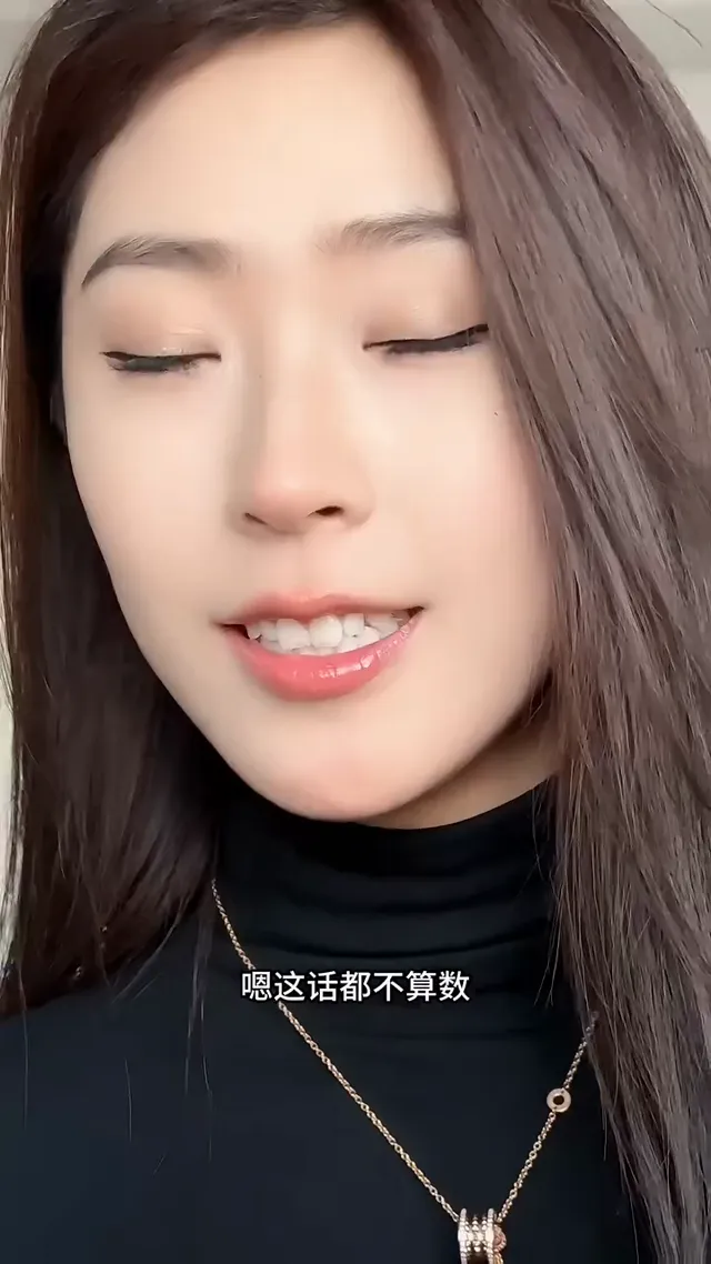 牙齒好像兔寶寶，又可愛又漂亮