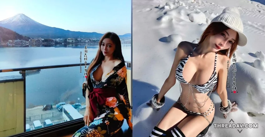 超辣日文老師與富士山同框！挺兩座乳峰開課啦！ - 網路美女必看