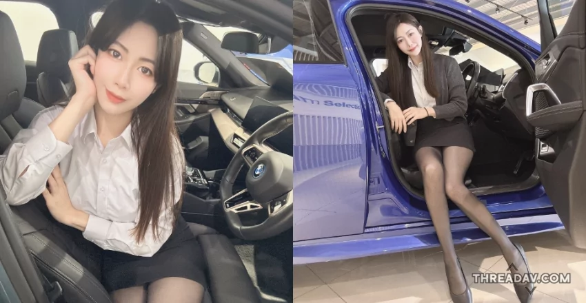 【揪團換車】BMW中古車正妹業務秀修長黑絲襪美腿，狂催買氣！- 網路美女