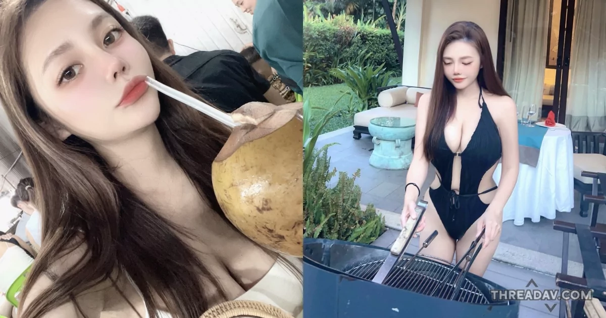 音樂才女Queena莙莙度假風情：深V泳裝爆乳烤肉派對大公開！