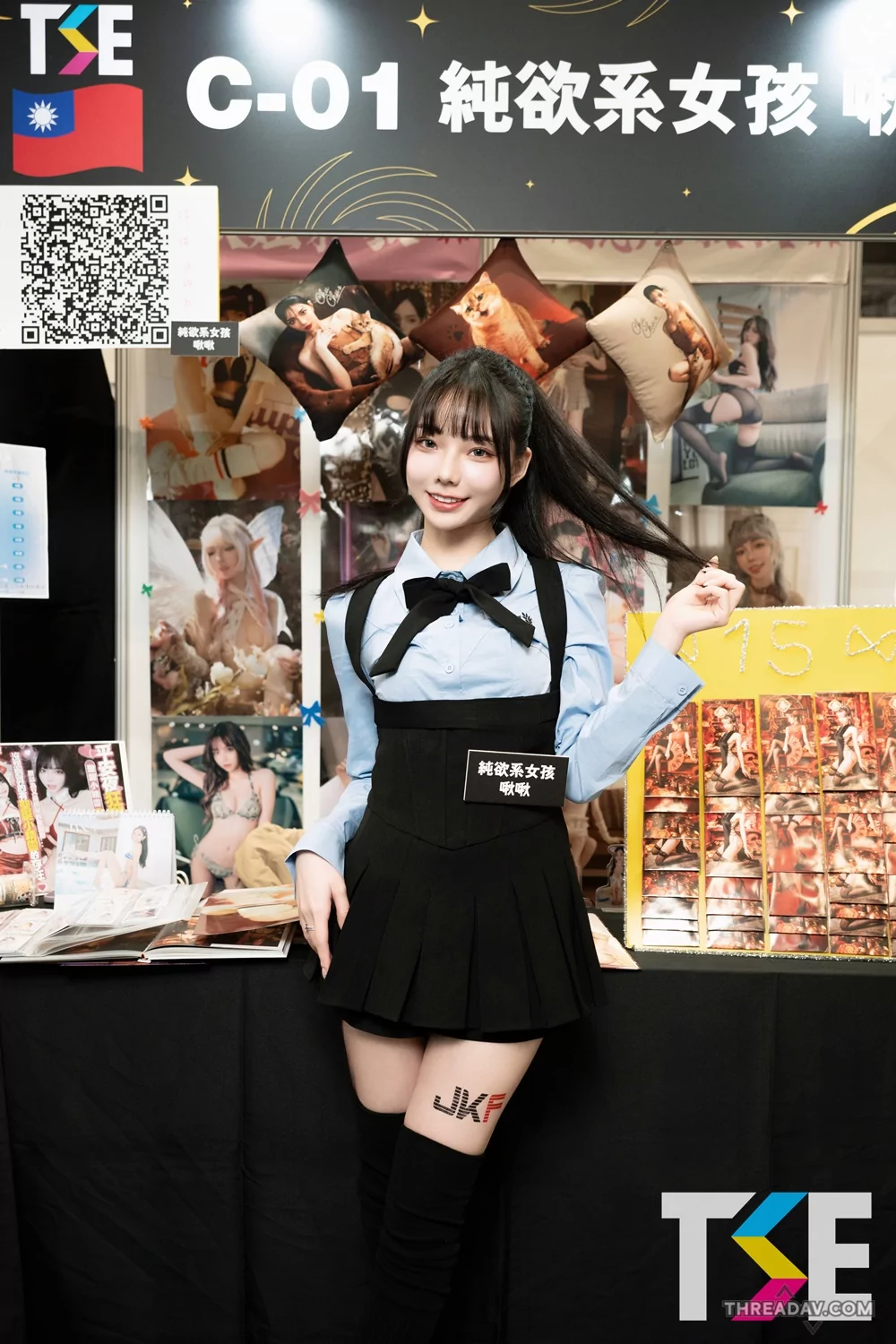 純欲系美女「啾啾」帶你玩「人體小遊戲」：網路美女的誠意獻禮，刺激又好玩！