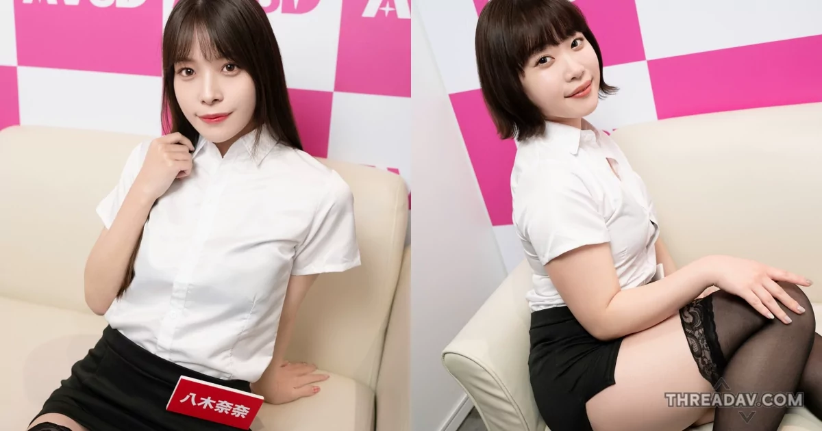 性感女教師「架乃由羅 x 八木奈奈」約你下課後小房間見！必看！