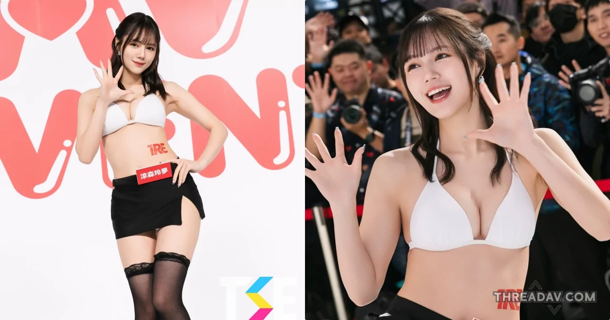涼森玲夢「性感比基尼」深溝親密握手會，空靈女神好誘人！ - 網路美女