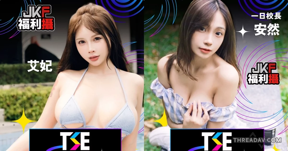校園女神榜：火辣麻豆與AV女優的極致魅力！
