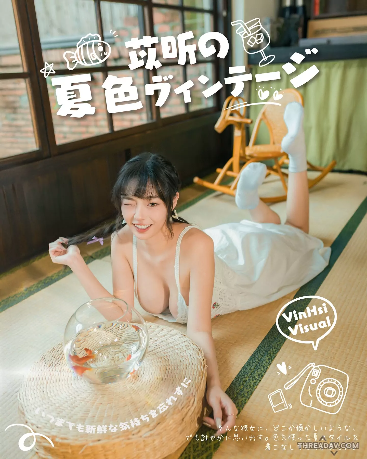 日系少女「苡昕Yuri」清新逗魚，鮮嫩雪乳翻滾榻榻米！線上美女曝光